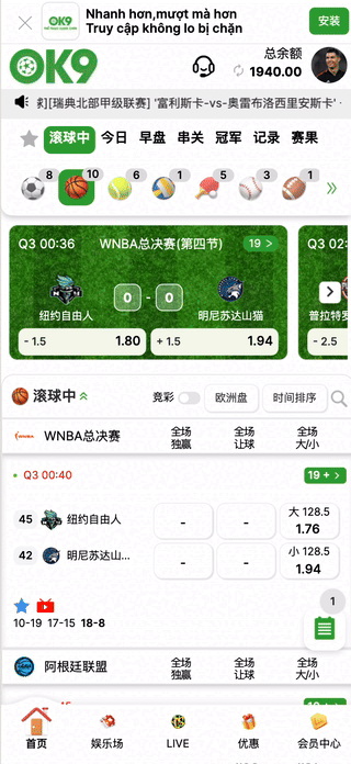 NG包网模版