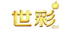 ng游戏接口 合伙半世彩GW