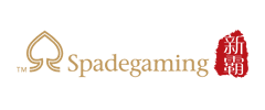 ng游戏接口供应商 Spade gaming