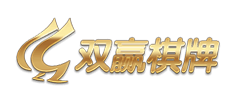 ng游戏接口供应商 双赢棋牌