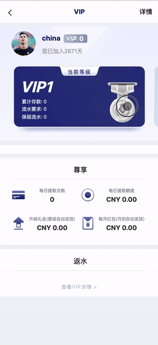 NG包网模版