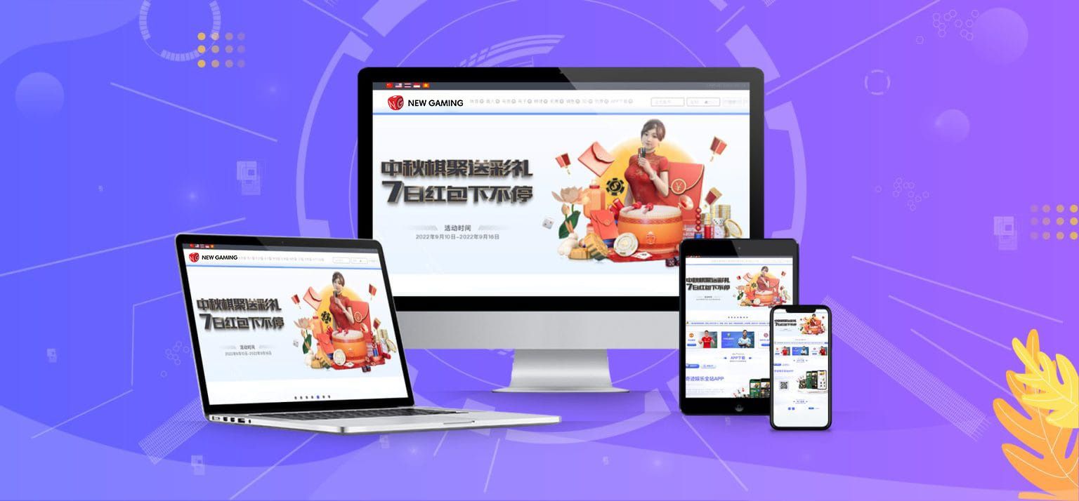Template-Design-1536x714