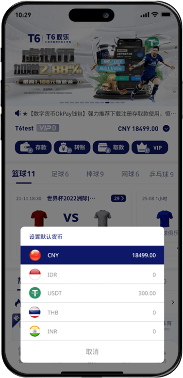 100+游戏平台