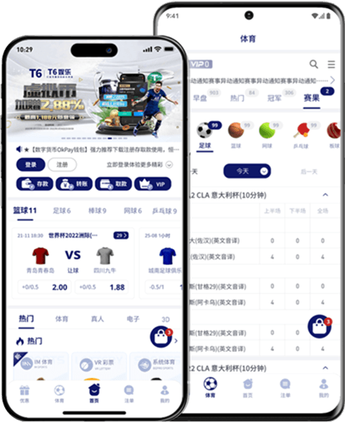 NEW GAMING原生APP：