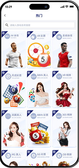 区域游戏图