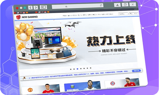 china white label online casino software 中国包网平台