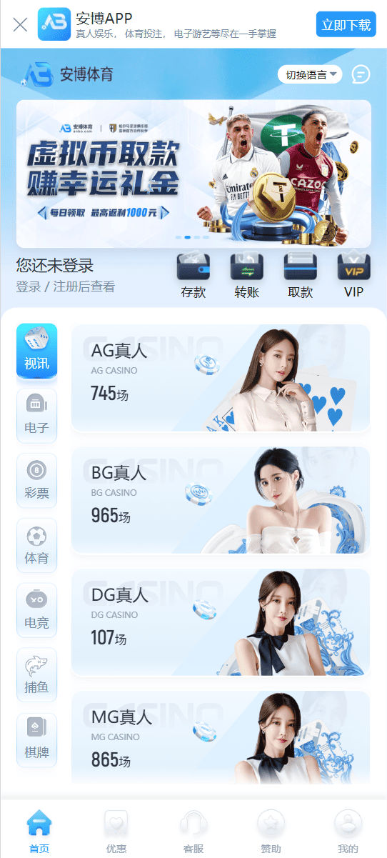 NG包网模版