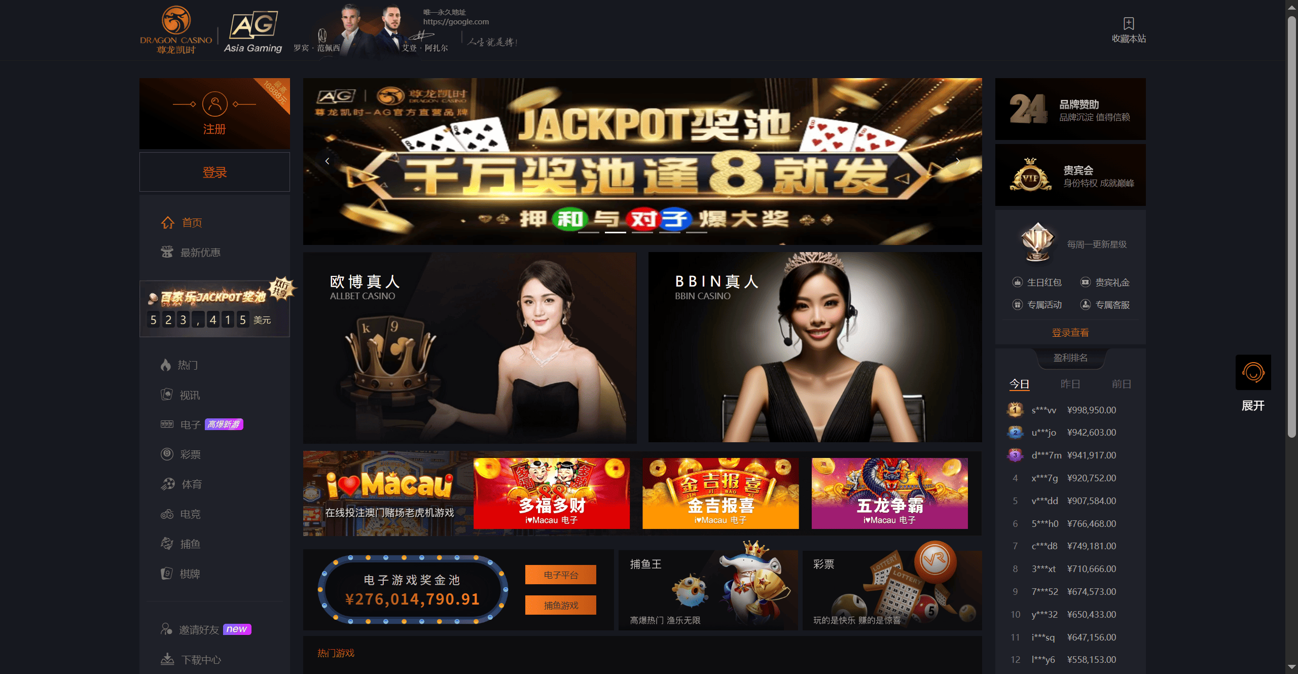 NG包网模版